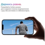 Смартфон Apple iPhone 14 512GB Dual Sim Yellow