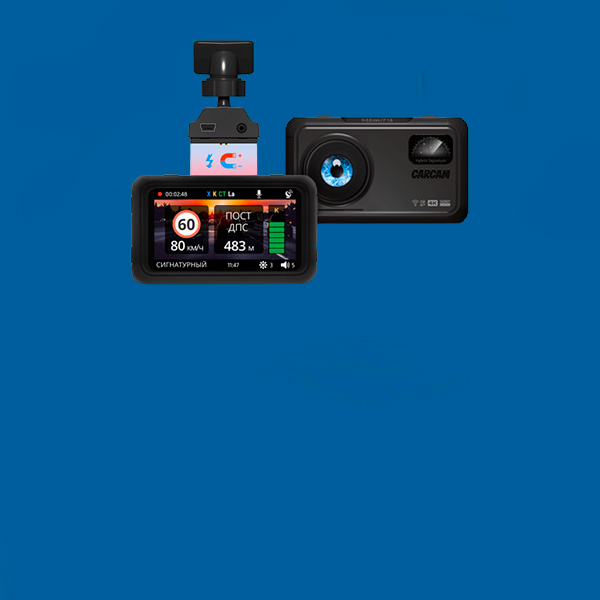 videoregistrator