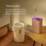 Умная колонка Яндекс Станция 2 с голосовым помощником Алиса, Кобальт