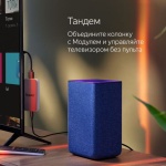 Умная колонка Яндекс Станция 2 с голосовым помощником Алиса, Кобальт