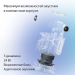 Умная колонка Яндекс Станция Миди, изумрудный (YNDX-00054)