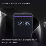 Умная колонка Яндекс Станция Миди, изумрудный (YNDX-00054)