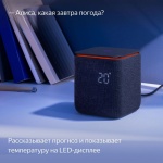 Умная колонка Яндекс Станция Миди, изумрудный (YNDX-00054)