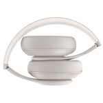 Беспроводные наушники Beats Studio Pro Sand Stone