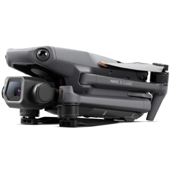Квадрокоптер DJI Mavic 3 Сlassic (Dji RC) Gray