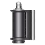 Набор насадок Dyson HS05 KIT07 Nickel