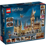 lego 71043 (6)
