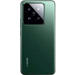 Xiaomi 14 Pro 3 (2)