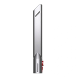 Dyson Cyclone V10 Absolute SV27 Nickel Copper (2)