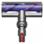 Dyson Cyclone V10 Absolute SV27 Nickel Copper (4)