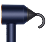 Dyson Supersonic HD07 Blue (3)