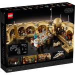 LЕGО Mоs Eisley Саntinа 75290 (4)