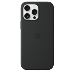 Apple iPhone 16 Pro Silicone Case with MagSafe23