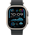 Apple Watch Ultra 2 Natural itanium Case with Ocean Band5