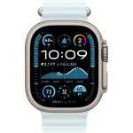 Apple Watch Ultra 2 Natural itanium Case with Ocean Band8