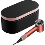 Dyson Supersonic Nural HD16 Strawberry Bronze2