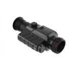 Тепловизионный прицел Guide TR430 — изображение 3