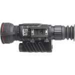 Тепловизионный прицел Guide TR450 — изображение 2