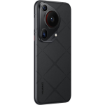 Huawei Pura 70 Ultra7