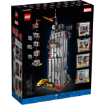 Конструктор LEGO Super Heroes 76178 Редакция «Дейли Бьюгл»