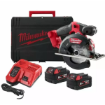 Аккумуляторная циркулярная пила по металлу Milwaukee M18 FUEL FMCS-502X