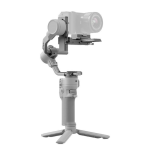 Стабилизатор DJI Ronin RS 4 mini Combo — изображение 3