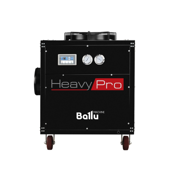 ballu bgk154