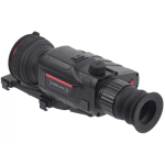 Тепловизионный прицел Guidе ТR450 — изображение 2