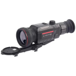 Тепловизионный прицел Guidе ТR450