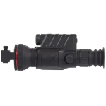 Тепловизионный прицел Guidе ТR450 — изображение 5