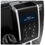 Кофемашина DeLonghi Dinamica ECAM 350.55.B — изображение 4