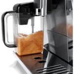 Кофемашина DeLonghi PrimaDonna Elite ECAM 650.85.MS Silver — изображение 6