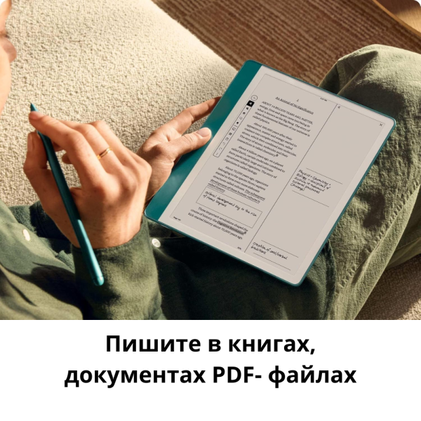 Amazon Kindle Scribe 2025 (16GB) 10.2" Black — изображение 5