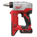 Аккумуляторный расширитель пластиковых труб Milwaukee HD18 PXP-H10202C 4933441774 — изображение 2