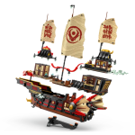 Конструктор LEGO Ninjago 71848 Храмовая Награда — изображение 4