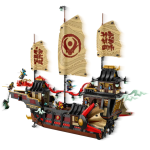 Конструктор LEGO Ninjago 71848 Храмовая Награда — изображение 3
