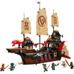 Конструктор LEGO Ninjago 71848 Храмовая Награда — изображение 2