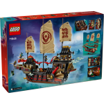 Конструктор LEGO Ninjago 71848 Храмовая Награда — изображение 6