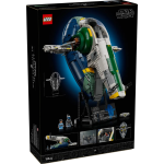 Конструктор LEGO Star Wars 75409 Звездолет Джанго Фетта класса «Огненный спрей» — изображение 6