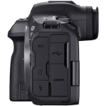 Фотоаппарат Canon EOS R5 Mark II Kit RF 24-105mm f/4L IS USM — изображение 8