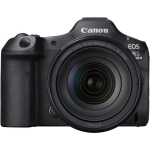 Фотоаппарат Canon EOS R5 Mark II Kit RF 24-105mm f/4L IS USM — изображение 2