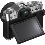 Фотоаппарат Fujifilm X-T30 II Kit XC 15-45 f3.5-5.6 OIS PZ Silver — изображение 5