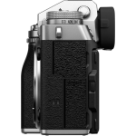 Фотоаппарат Fujifilm X-T5 Body Silver — изображение 5