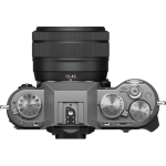 Фотоаппарат Fujifilm X-T50 Kit XC 15-45mm f/3.5-5.6 OIS PZ Silver — изображение 3