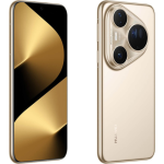 Смартфон Huawei Pura 80 Ultra 16/512GB Prestige Gold (51098KGC) — изображение 7