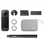 Экшн-камера Insta360 X5 Essentials Bundle