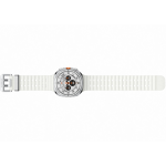 Смарт-часы Samsung Galaxy Watch Ultra 2025 47 mm LTE SM-L705 Titanium White — изображение 5