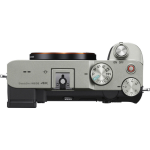 Фотоаппарат Sony Alpha ILCE-7C Body Silver — изображение 3