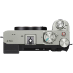 Фотоаппарат Sony Alpha ILCE-7CM2 Body Silver — изображение 3