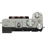 Фотоаппарат Sony Alpha ILCE-7CR Body Silver — изображение 3